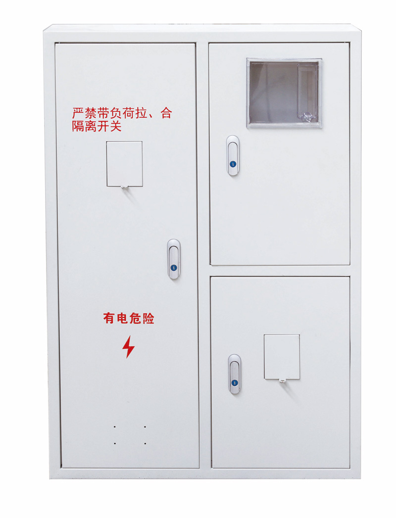 SMC玻璃鋼電表箱系列