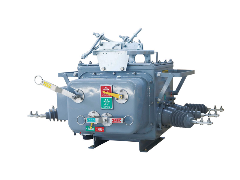 ZW20-12戶(hù)外高壓真空斷路器